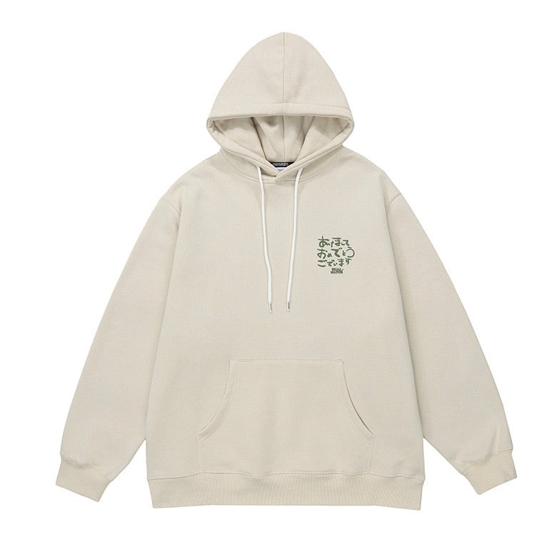 Dual Match Thin Hoodie