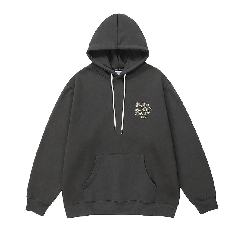 Dual Match Thin Hoodie