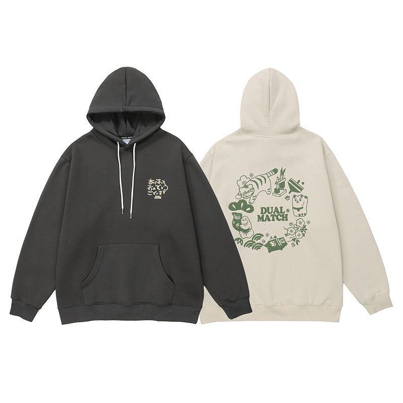 Dual Match Thin Hoodie